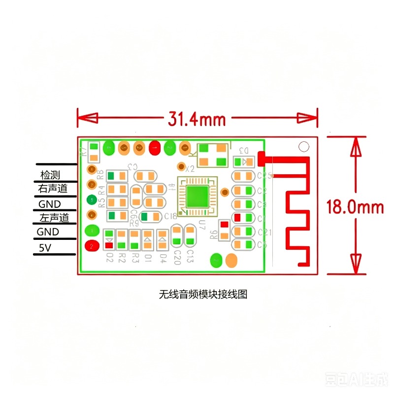 Audio Music Image - Moduł bezprzewodowej transmisji audio 2.4G, połączenie